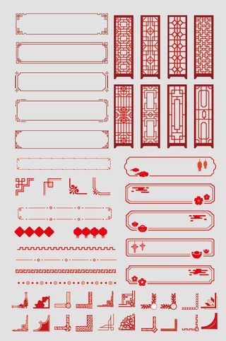 AI矢量中式花纹边框