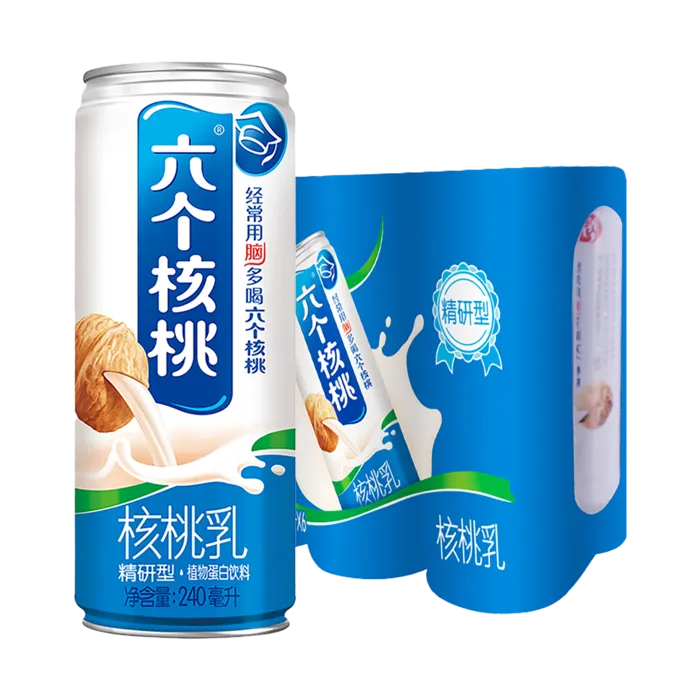 六个核桃3超市商品白底图免抠实物摄影png格式图片透明底