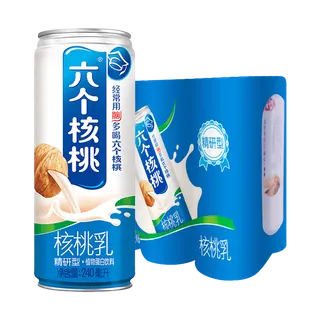 六个核桃3超市商品白底图免抠实物摄影png格式图片透明底