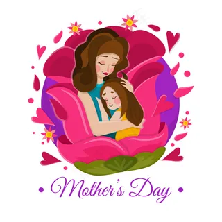 母亲节节日快乐 