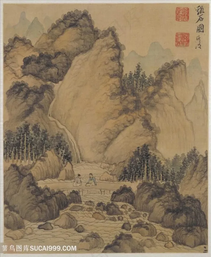 明代陈洪绶杂画图册山谷雅谈国画图片