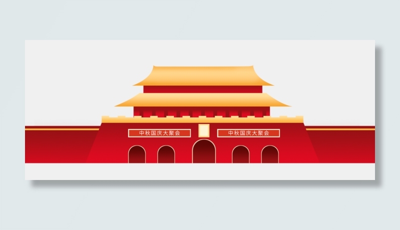手绘城卡通多彩*素材免扣