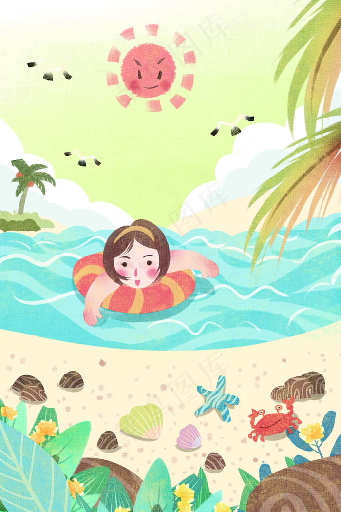 夏天插画 夏日海报图片psd模版下载