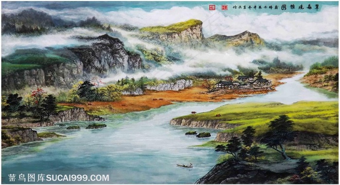 翠森境雅图78cm×109cm