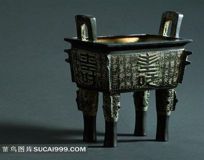 寿字青铜方鼎