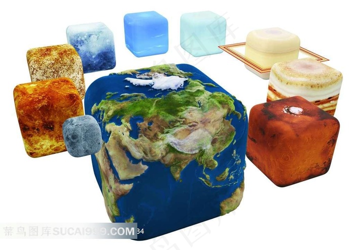 创意方块地球素材