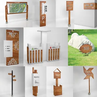 房地产路牌广告设计9