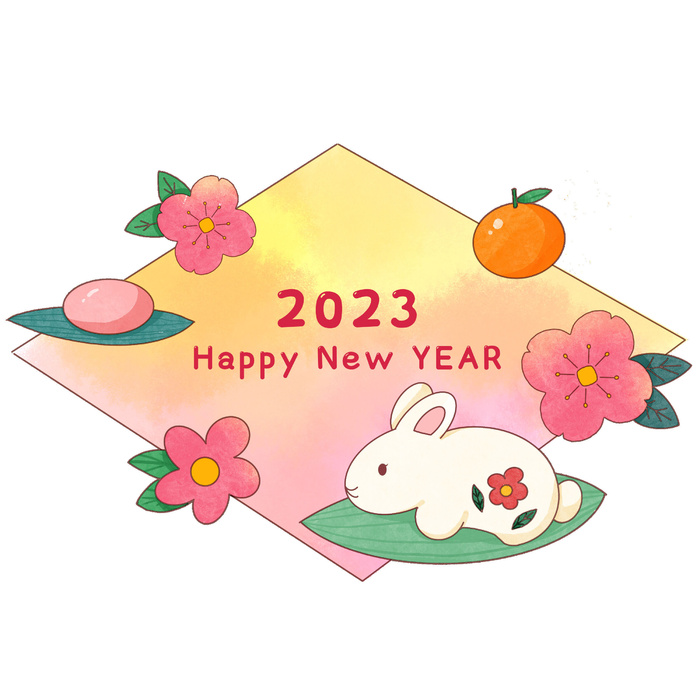 手绘兔年2023年素材psd模版下载