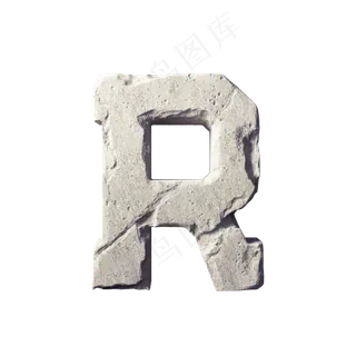 数字字母免扣图片  数字字母免扣图片