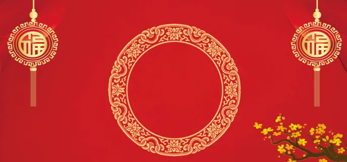 2022虎年新年春节卡通模板喜庆节日背景