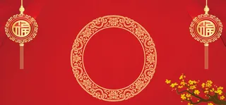 2022虎年新年春节卡通模板喜庆节日背景