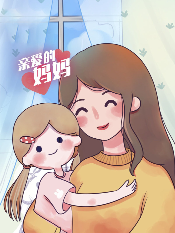 母亲节 母亲节插画 母亲节宣传