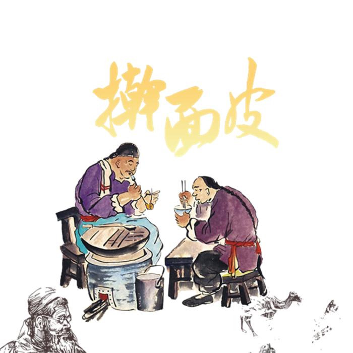 传统手工工艺人物