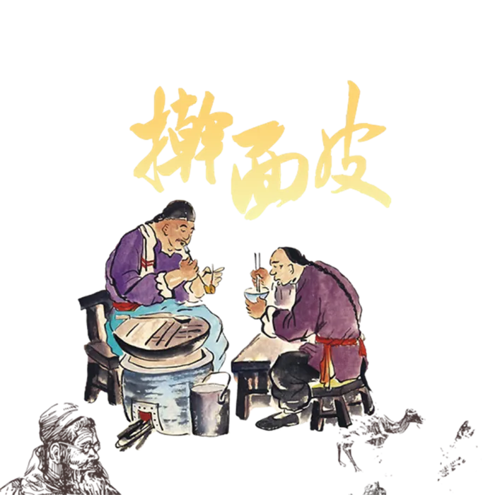 传统手工工艺人物