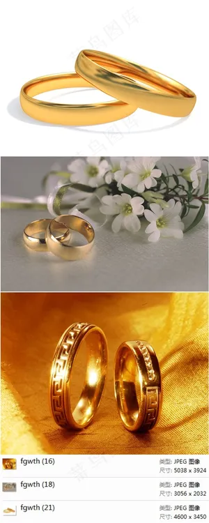 黄金婚戒摄影素材