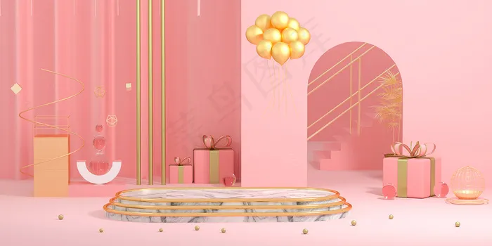 C4D电商场景模型渲染背景