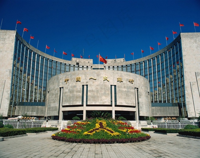 蓝天下的人民银行大楼