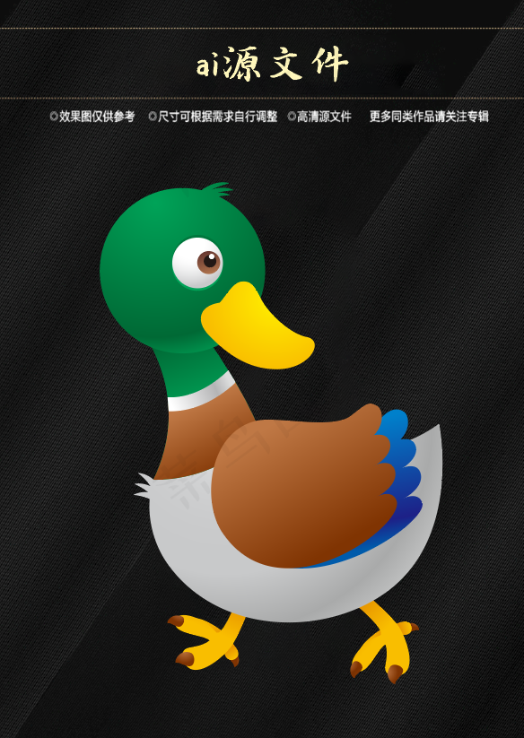 卡通动物标签ai矢量模版下载