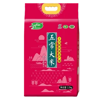 十月稻田五常大米2.5千克超市商品白底图免抠实物摄影png格式图片透明底