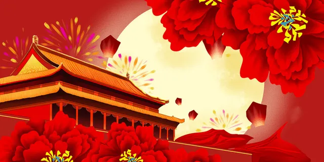 喜气国庆节*素材