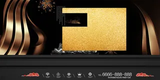 中式房地产海报展板，地产DM