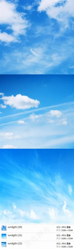 美丽的蓝天白云 美丽的蓝天白云