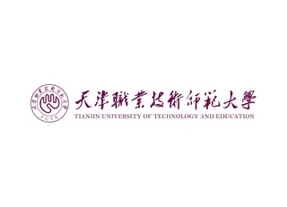 天津职业技术师范大学矢量LOGO标志