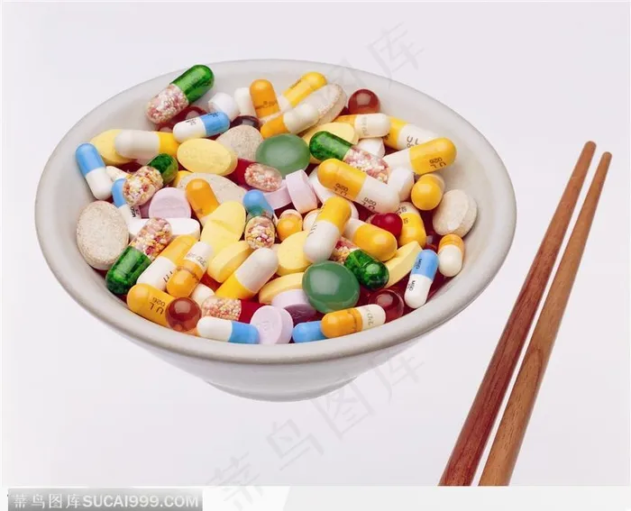 胶囊和药片