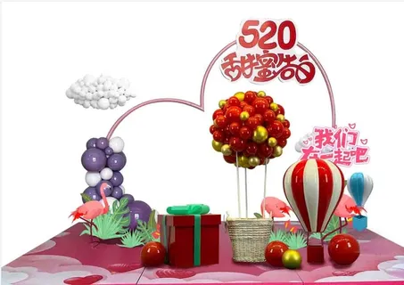 520美陈设计  520美陈设计