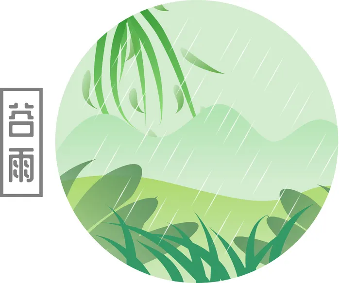 二十四节气谷雨场景插画ai矢量模版下载