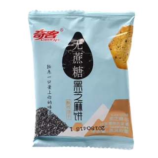 奇客 (5)超市商品白底图免抠实物摄影png格式图片透明底