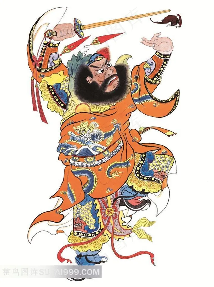 门神财神图片素材