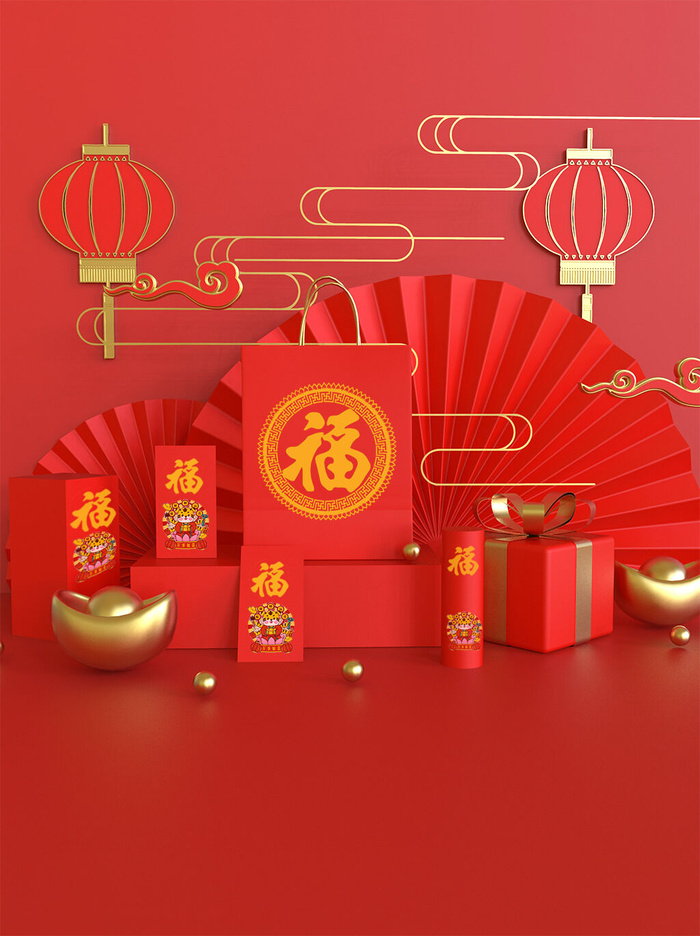 2022年虎年新年春节礼盒场景样机psd模版下载