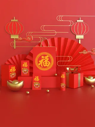 2022年虎年新年春节礼盒场景样机