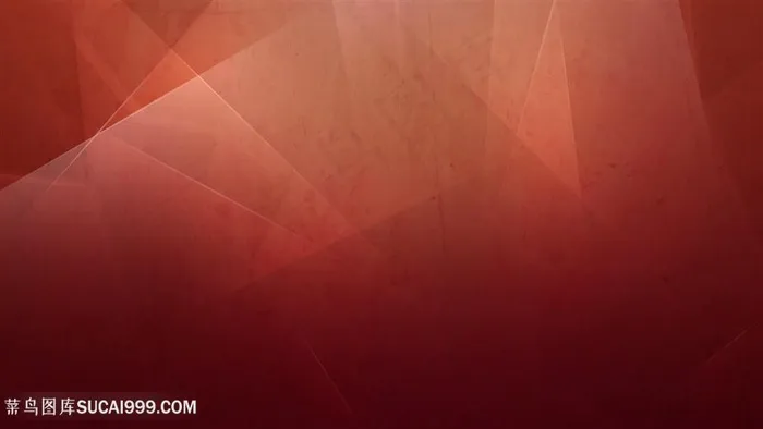 彩色几何背景高清