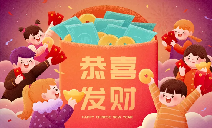2022虎年春节团圆过大年年货赶集除夕年夜饭财神红包矢量插画