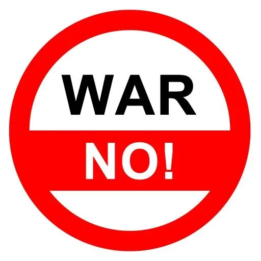 没有战争 PNG免抠(2600x2600)
