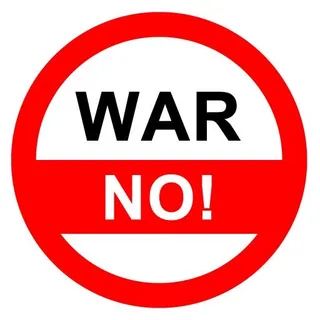 没有战争 PNG免抠