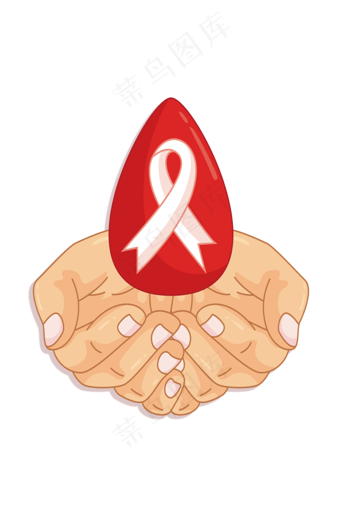 世界艾滋病日免抠素材