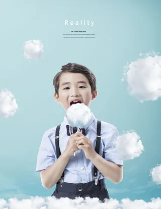 儿童成长蓝天白云梦想海报