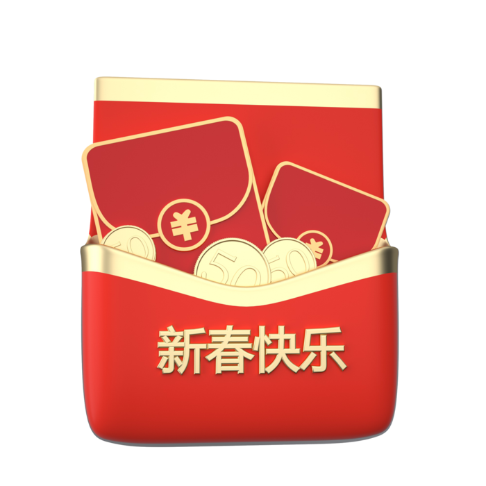 红包免抠素材