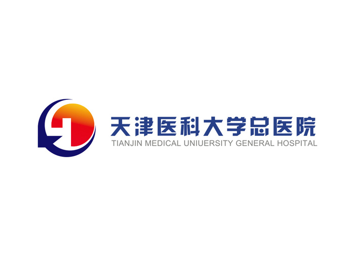 天津医科大学总医院矢量LOGO标志