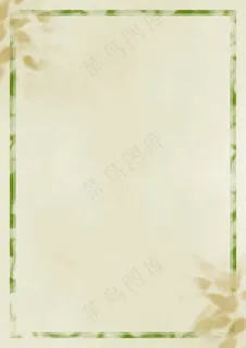 信笺背景图片 信笺背景图片