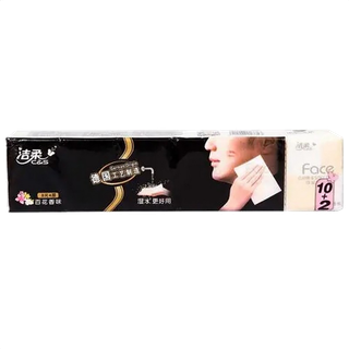 洁柔Face(粉色)百花香味8片4层迷你型纸手帕(12包装)超市商品白底图免抠实物摄影png格式图片透明底