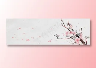 复古中国风古风国画背景素材