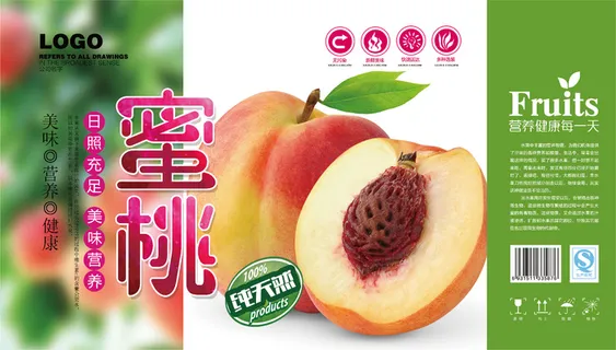 手提袋盒子蜜桃水果包装