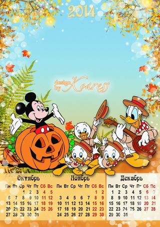 儿童卡通日历玄关