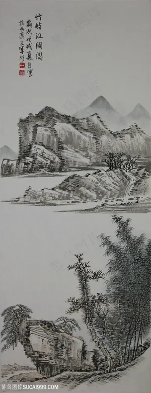 王军河工笔山水《竹屿江阔图》 王军河工笔山水《竹屿江阔图》