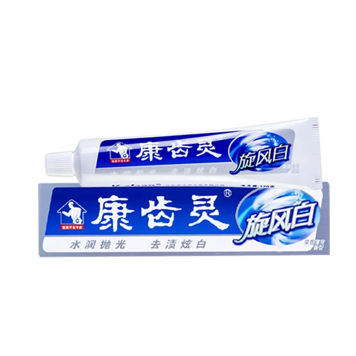 康齿灵牙膏 (39)超市商品白底图免抠实物摄影png格式图片透明底