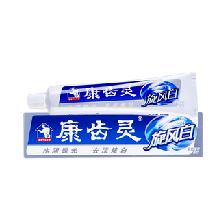 康齿灵牙膏 (39)超市商品白底图免抠实物摄影png格式图片透明底